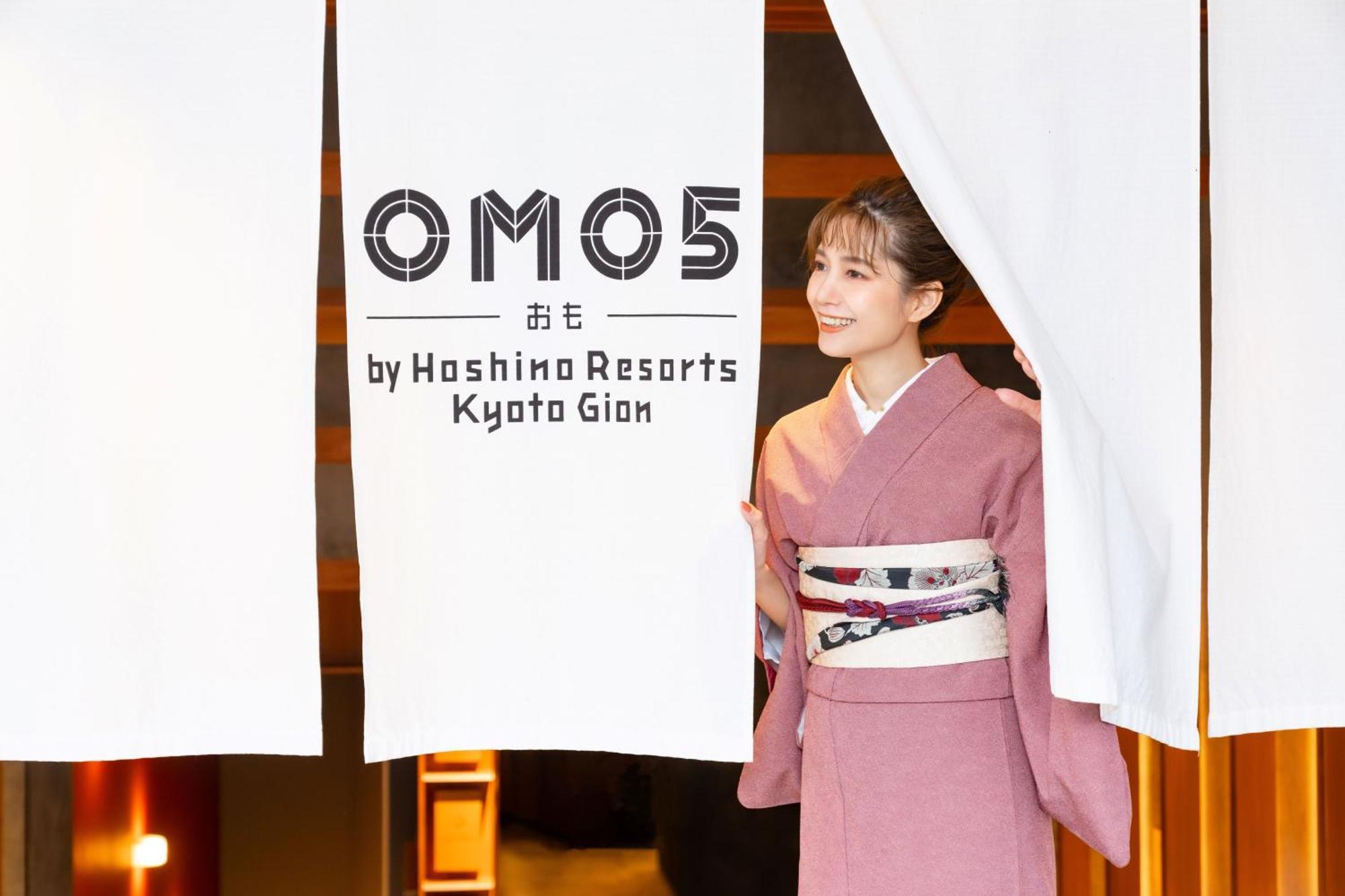 Omo5 Kyoto Gion By Hoshino Resorts Esterno foto